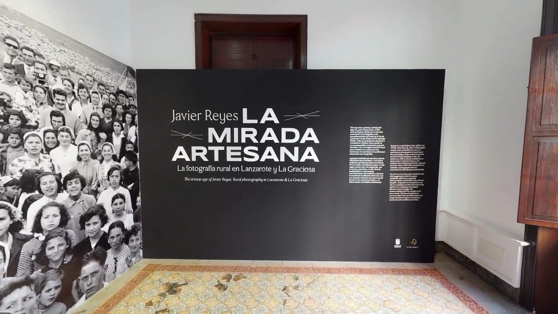Visita virtual de la exposición 'Javier Reyes. La mirada artesana' (2021)