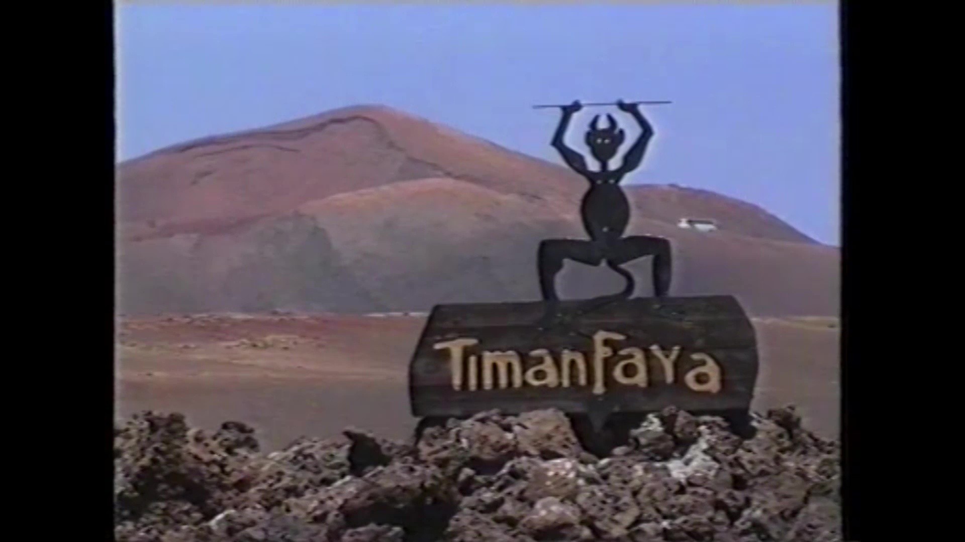 Timanfaya en 'La isla de los volcanes' (1990)